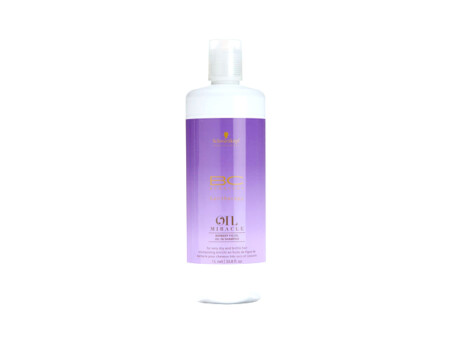 bc om champu restaurau 1l - Tienda Nebro Productos de peluquerÍa